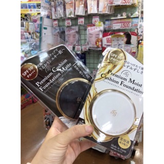☃️☃️Phấn nước Premium Moist Cushion SPF 50+/ PA+++ Nhật Bản☃️☃️ 350k sale còn 250k
