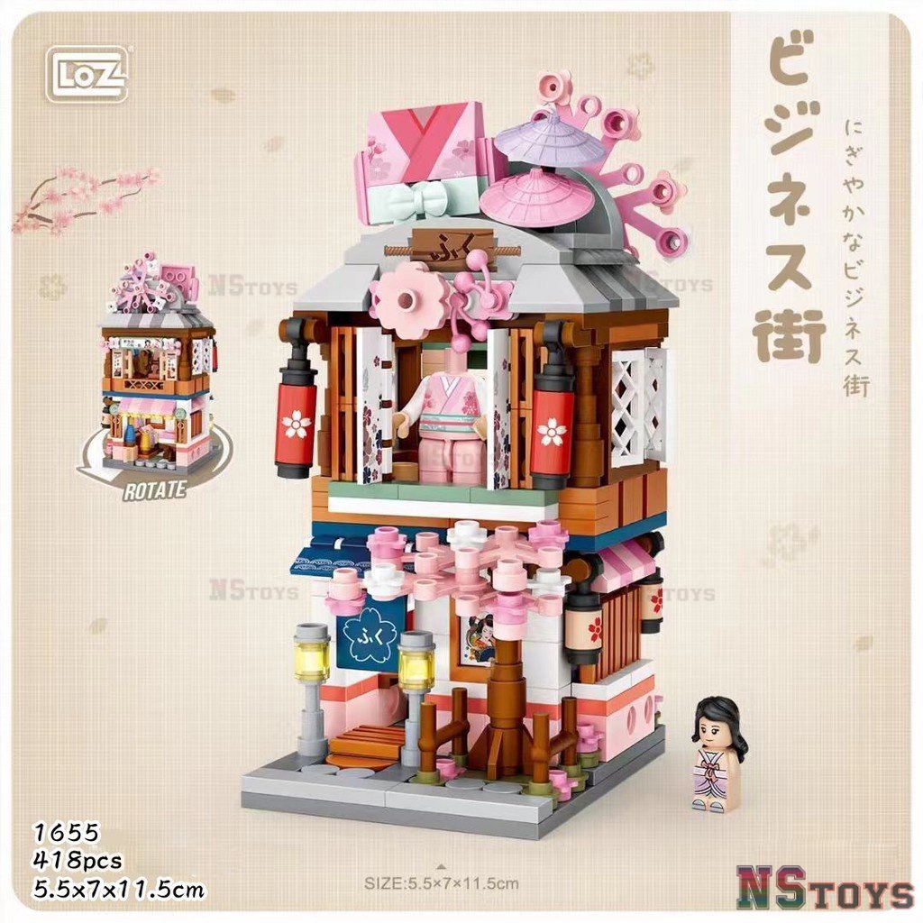 1653 Bộ Đồ Chơi Lắp Ráp Mô Hình Nhà Cửa Phong Cách Đường Phố Nhật Bản Độc Đáo