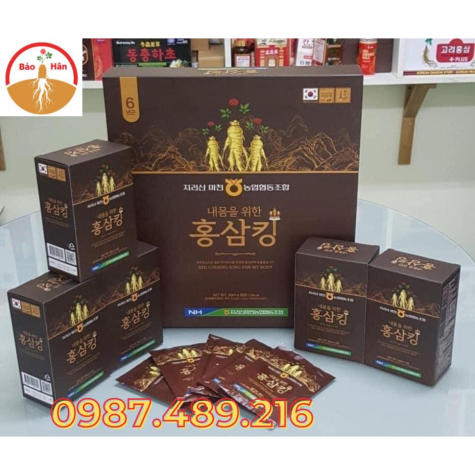 Nước Hồng Sâm Vua Hàn Quốc Red Ginseng King Of My Body 50ml x 30 gói