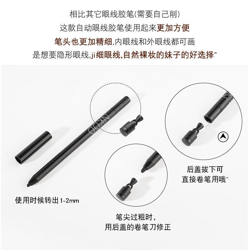 [Hàng mới về] Bút gel kẻ mắt màu nâu/ đen chống thấm nước bền màu lâu trôi | BigBuy360 - bigbuy360.vn