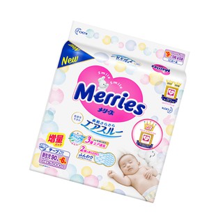 Combo 2 Tã/bỉm dán Merries size NB - 90 + 6 miếng (Cho bé dưới 5kg)
