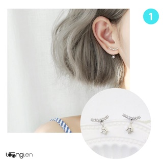 Bông tai Sao nhí lượn vành đính đá Zircon