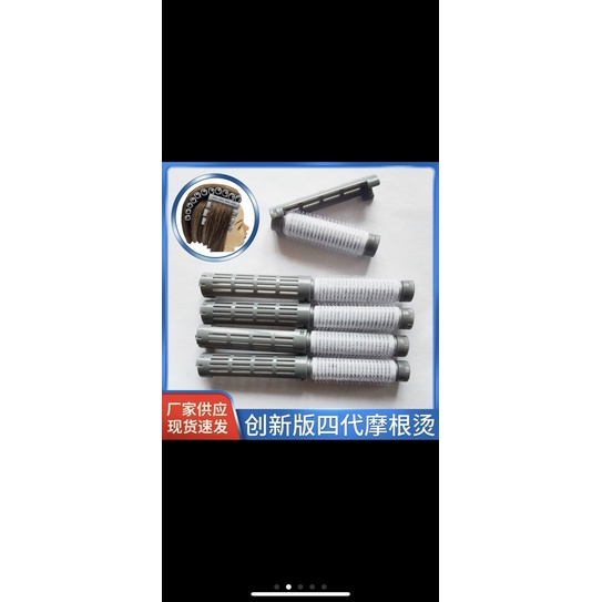 dập phồng chân tóc