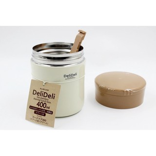 Bình ủ cháo kèm thìa Pearl Lilfe 400ml
