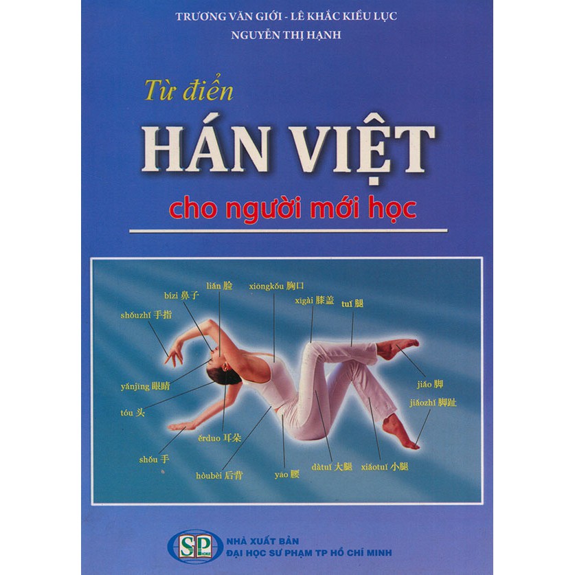 Sách - Từ điển Hán Việt cho người mới học