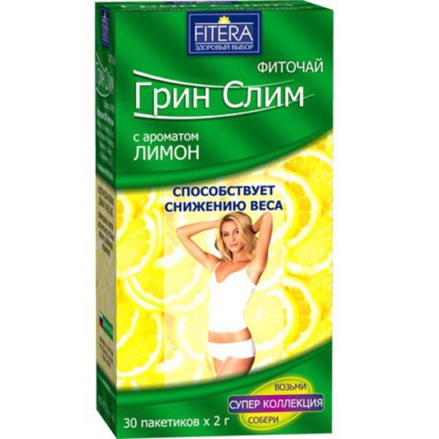 TRÀ HOA QUẢ GIẢM CÂN FITERA CỦA NGA