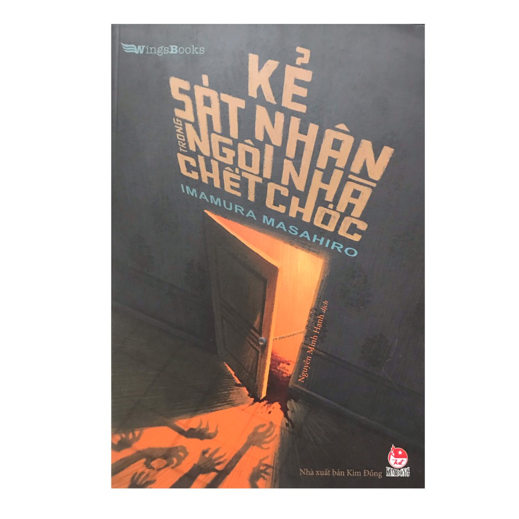 Sách - Kẻ sát nhân trong ngôi nhà chết chóc