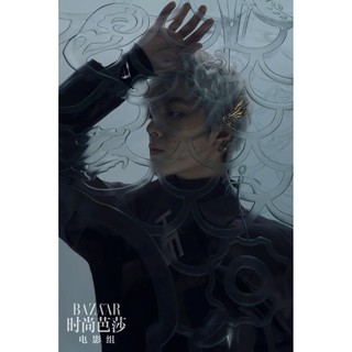 [TRẢ HÀNG] XZBZ
