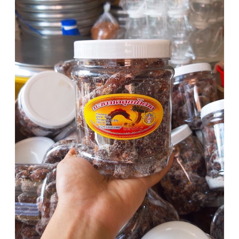 [Mã 156FMCGSALE hoàn 8% đơn 500K] Me Lào Xóc Muối Ớt (500g)