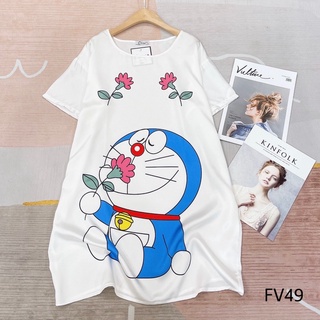Váy Ngủ Lụa Cổ tròn Cao cấp ( Ảnh chụp thật )