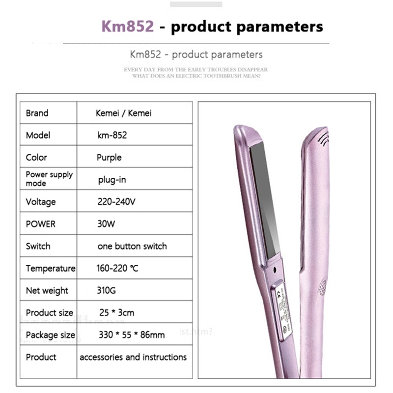 Máy duỗi uốn tóc Kemei km-852 tấm làm nóng gốm Tourmaline tạo kiểu tóc tiện lợi cho nữ