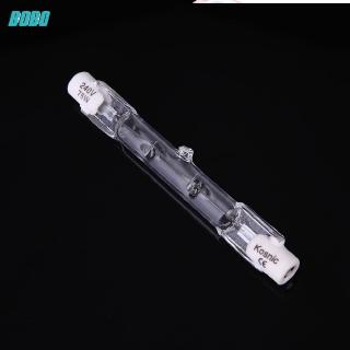 Bóng Đèn Halogen 75w