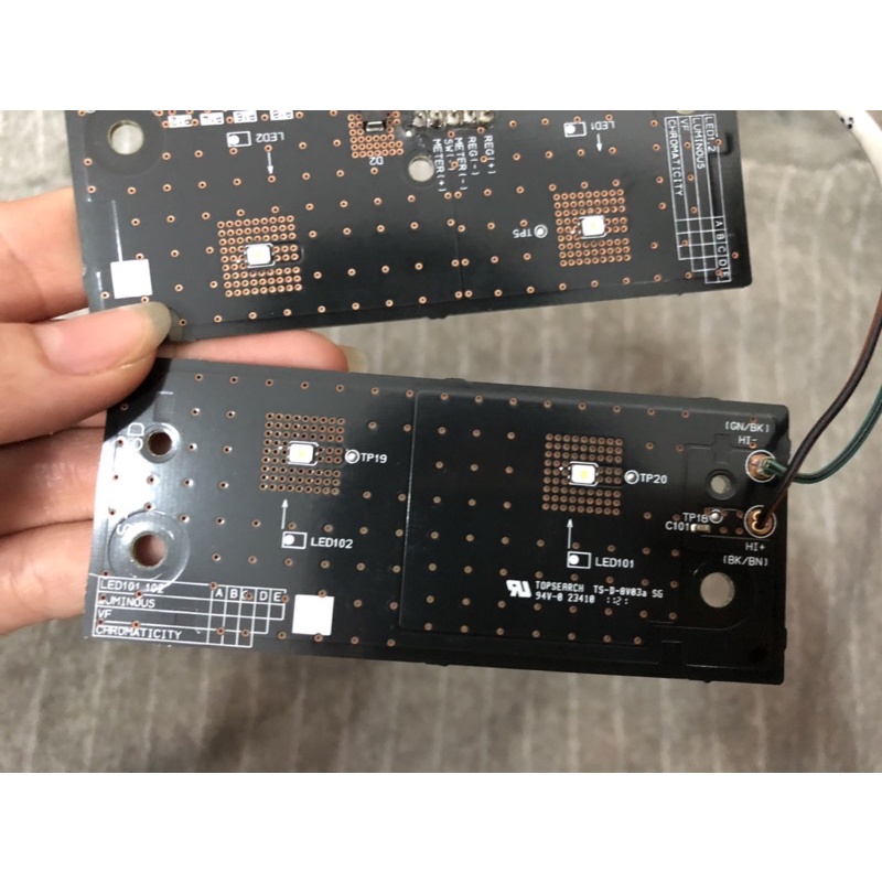 Mạch led Raider - Satria 150 chính hãng Suzuki