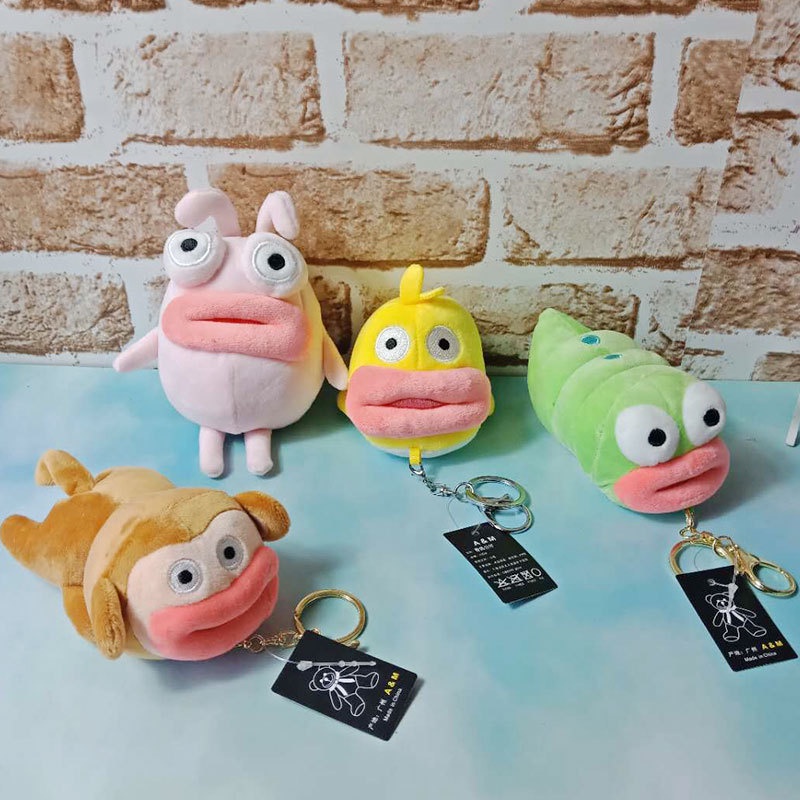 Móc Khóa Hình Sâu Bướm/Vịt Miệng To Sáng Tạo Có Mùi Thơm
