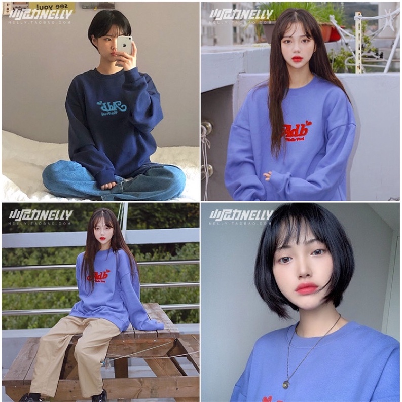 Áo sweater nelly heybig sale (có sẵn) adb