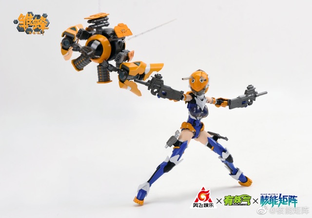Mô hình lắp ráp 1/12 SS01 Bee Assault Angel