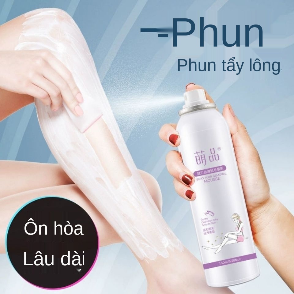 [net nổi tiếng cùng phong cách] kem tẩy lông nam và nữ sinh viên nói chung toàn thân dưới cánh tay mousse làm sạch bọt