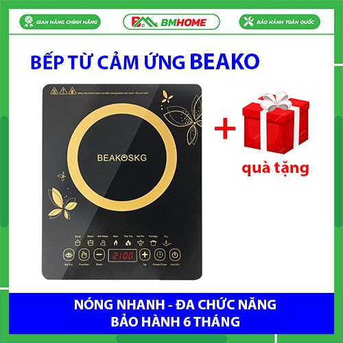 Bếp từ cảm ứng BEAKO-SKG, nóng nhanh, tự ngắt khi quá tải điện, mặt kính cường lực, 8 chức năng nấu - BH 6 tháng