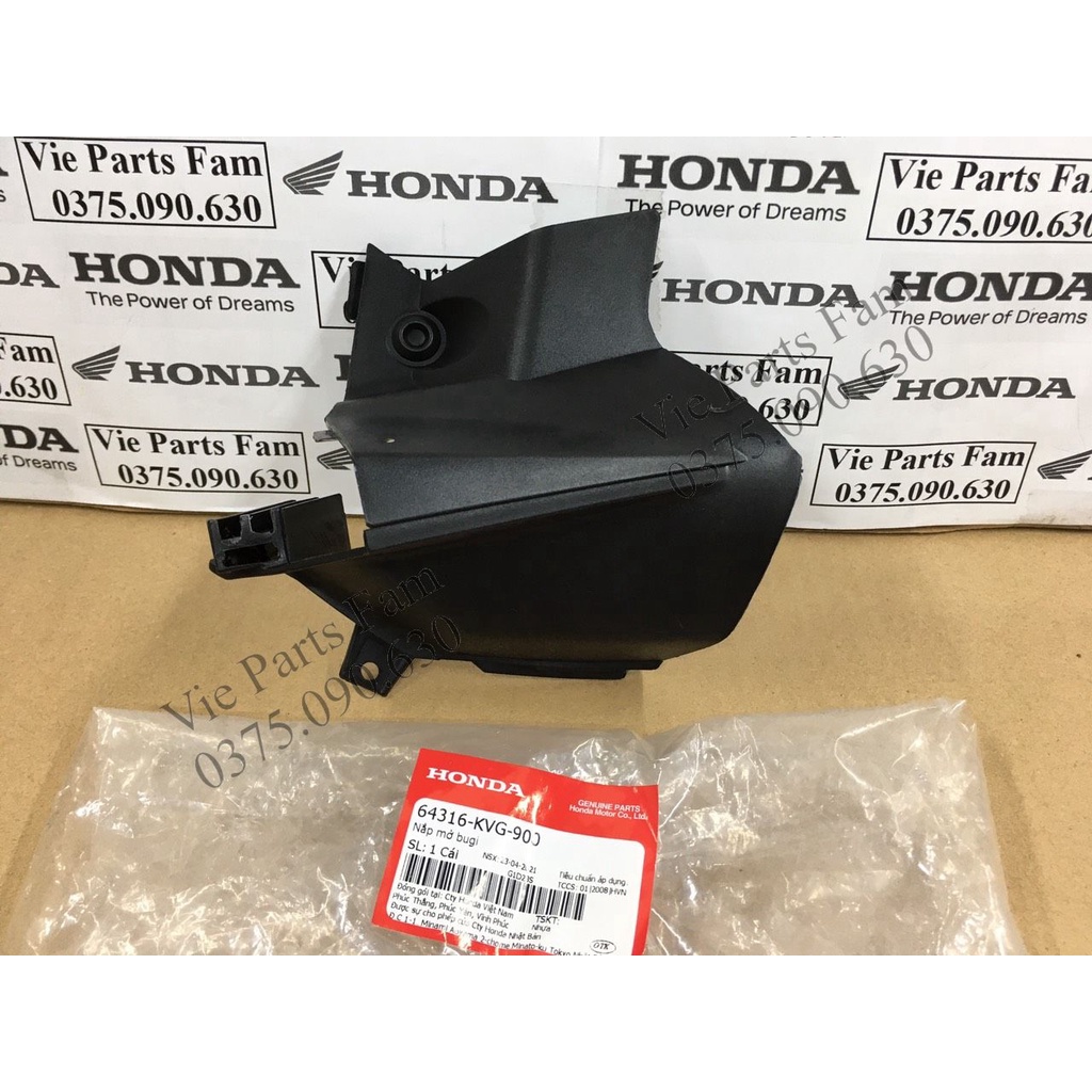 Nắp che bugi AB đời đầu/ AB 2007-2010, .