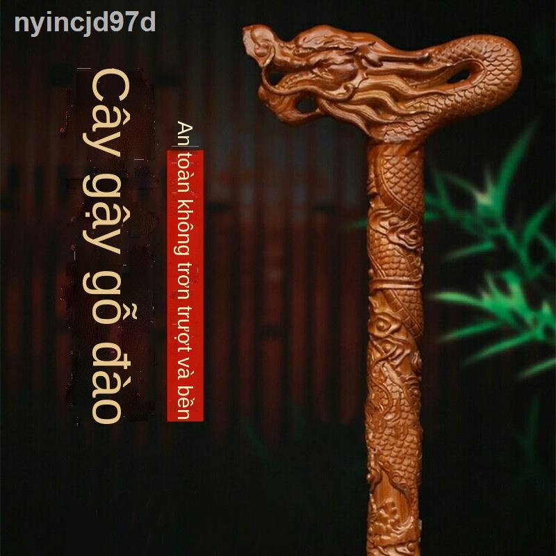 ⊕✖Gỗ gụ cây mía log mù vòi người già rắn chắc chống trượt di động ngoài trời gậy leo núi rồng