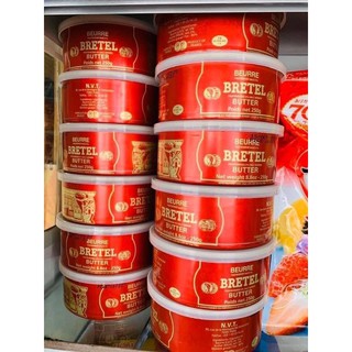 BƠ MẶN BRETEL 250gr của PHÁP