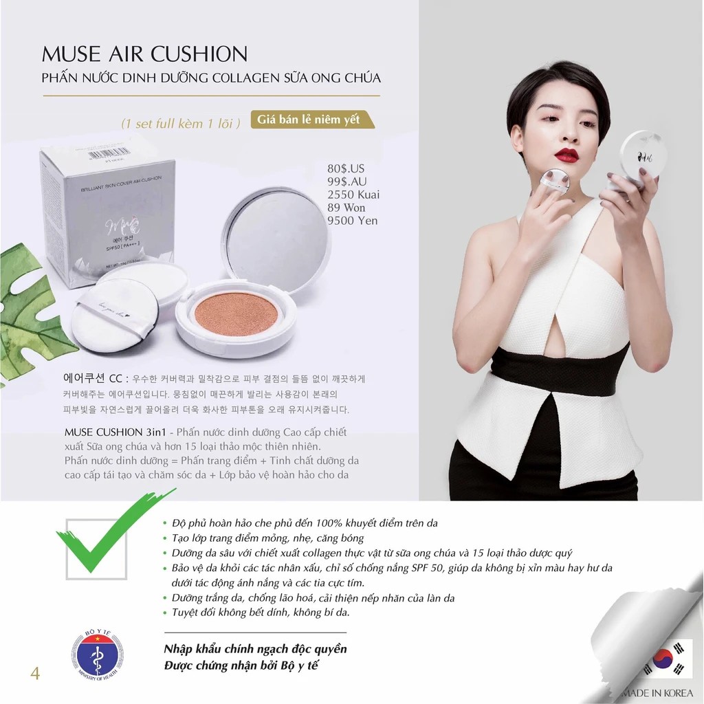 Phấn Nước Dinh Dưỡng Muse Air Cushion 3 Trong 1 Trang Điểm Chống Nắng Dưỡng Da | BigBuy360 - bigbuy360.vn