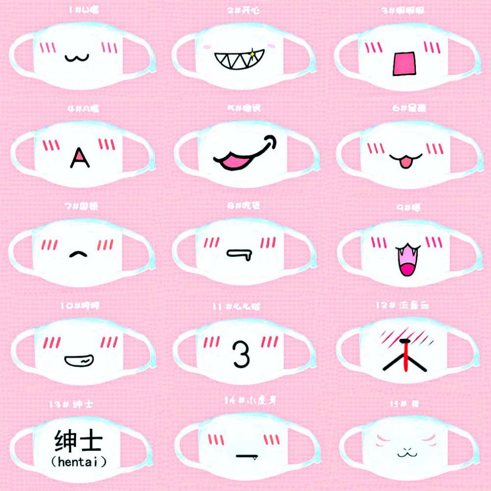 Khẩu Trang Lụa Lạnh Thoáng Khí Chống Bụi In Hình Động Vật 3d Dễ Thương Cho Bé | BigBuy360 - bigbuy360.vn