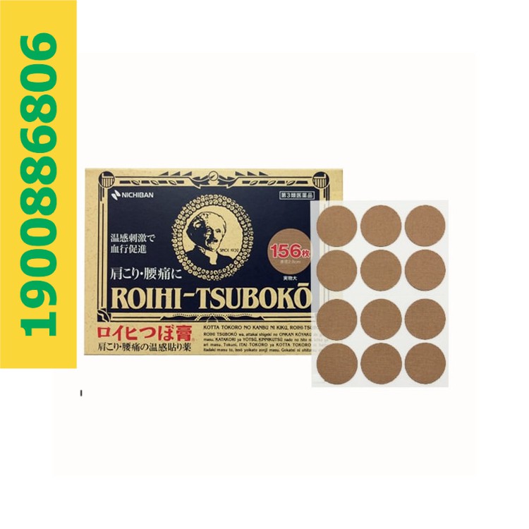 Cao dán huyệt đạo NICHIBAN Roihi-Tsuboko 156 miếng - KPNNI39 SƠN HÒA
