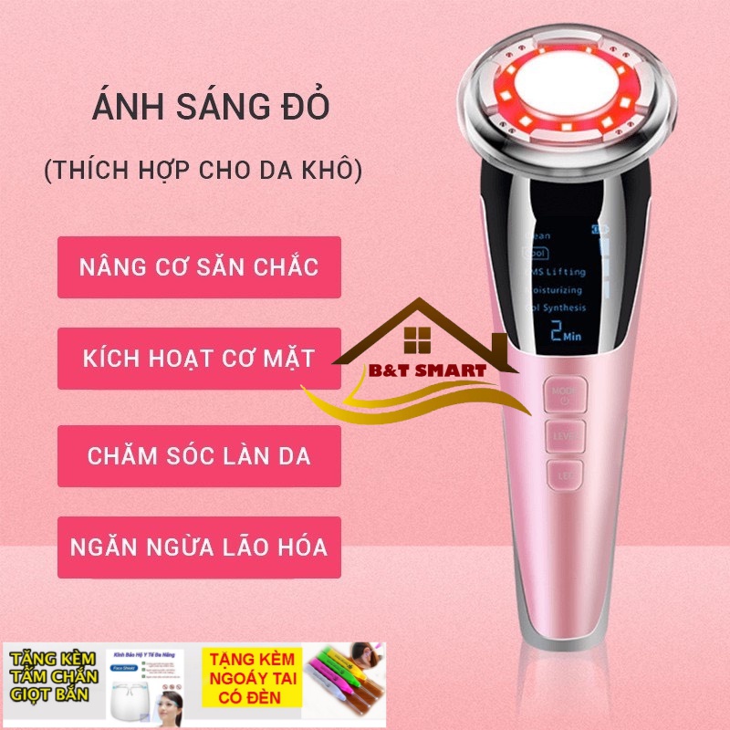 [FREE SHIP] [Hàng Mới] Máy chăm sóc da Massage Làm Đẹp Photon D818 Nóng Và Lạnh EMS Nâng Cơ Mặt Tăng Hấp Thụ & Khóa Gi