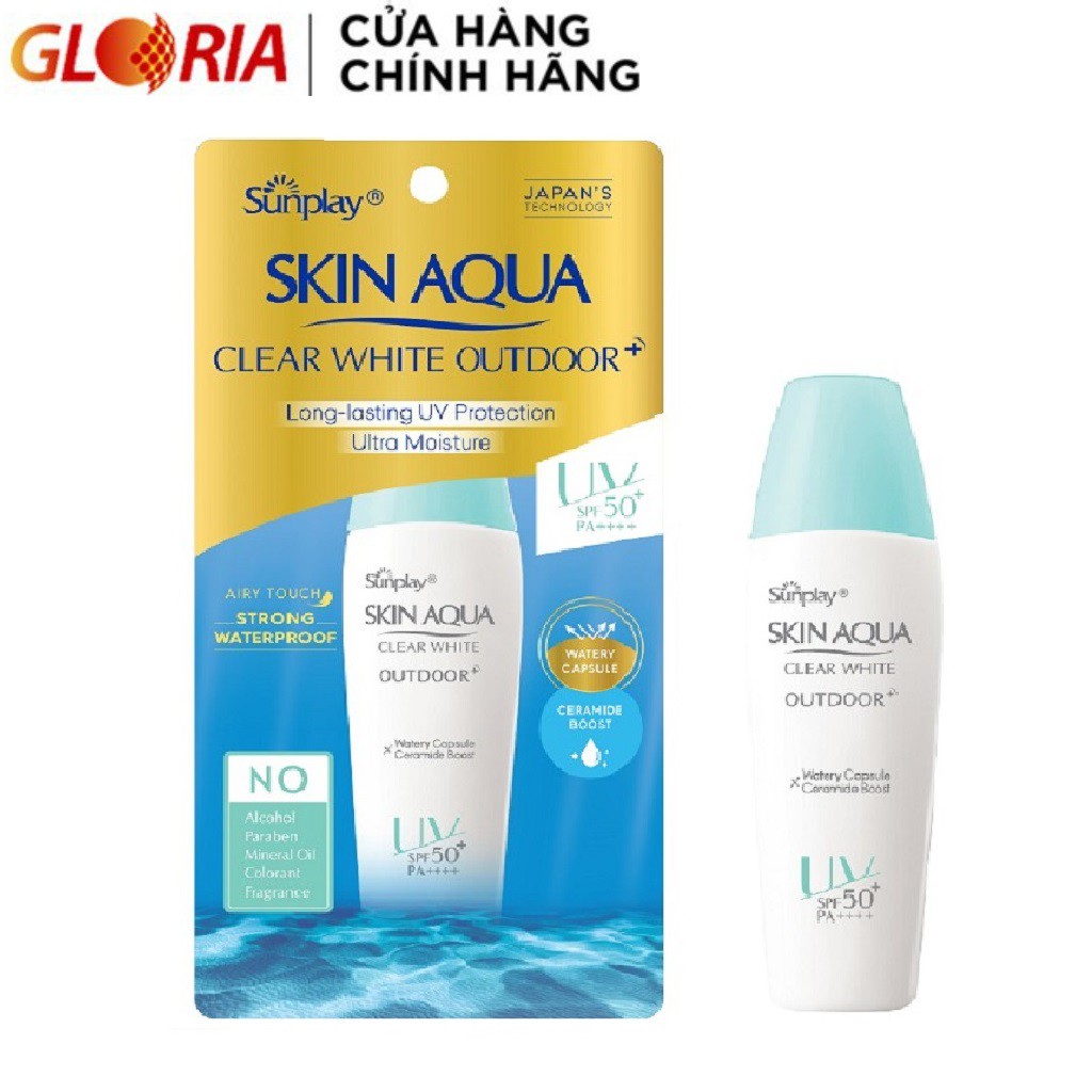 Gel Chống Nắng Dưỡng Da Khi Vận Động Mạnh Sunplay Skin Aqua Outdoor+ SPF50+ PA++++ 30g