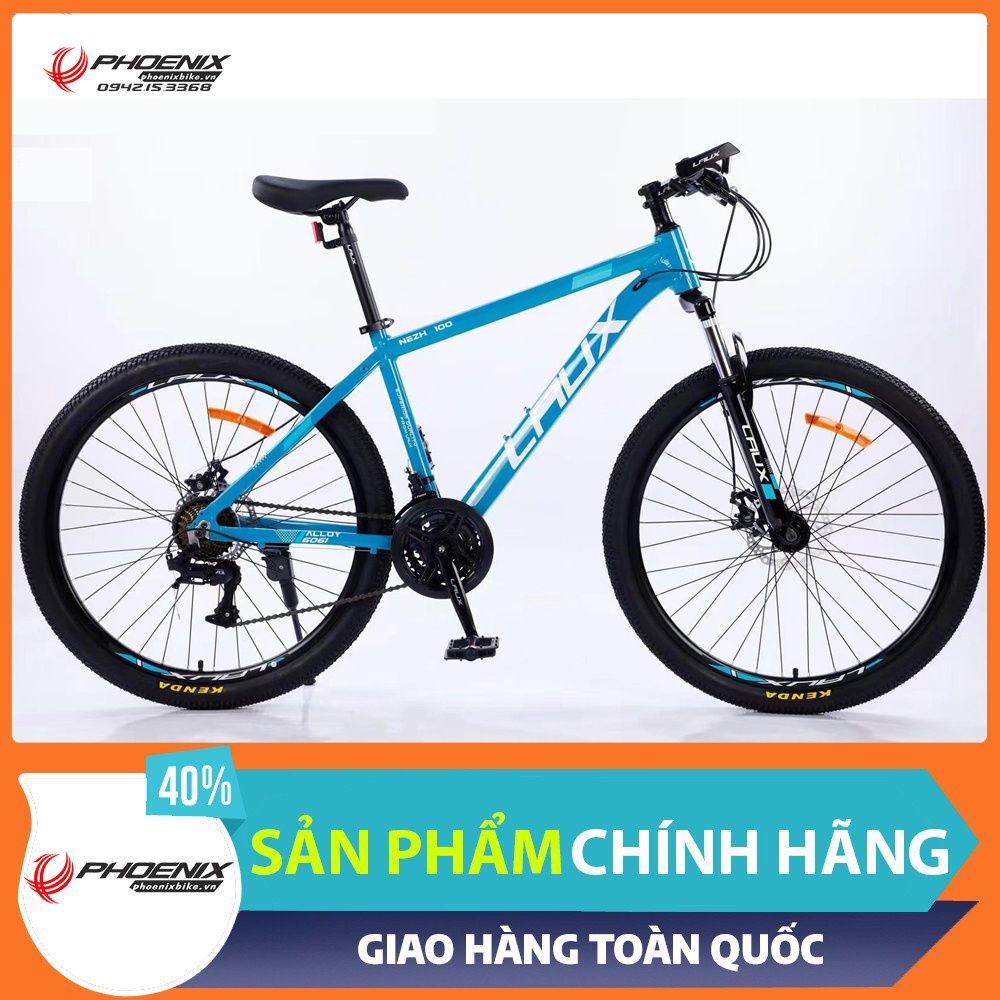Xe đạp địa hình LAUX NEZH 100 Khung nhôm 26inch 2022 rẻ