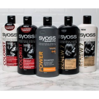 Dầu gội xả syoss