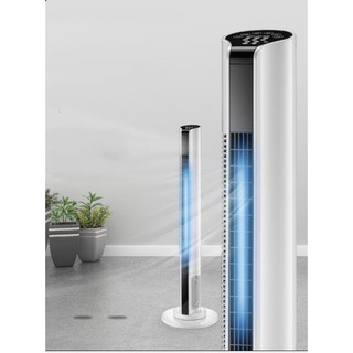 Quạt Tháp remote điều khiển từ xa X 2020