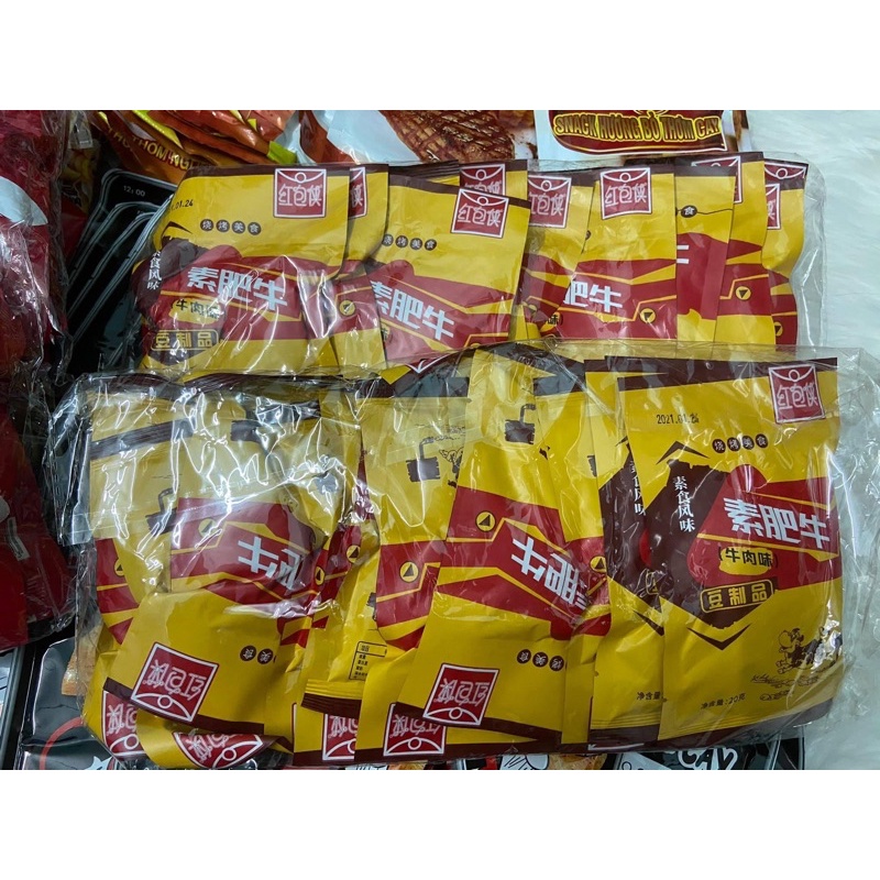 THỊT HỔ SỐT XÌ DẦU | BigBuy360 - bigbuy360.vn