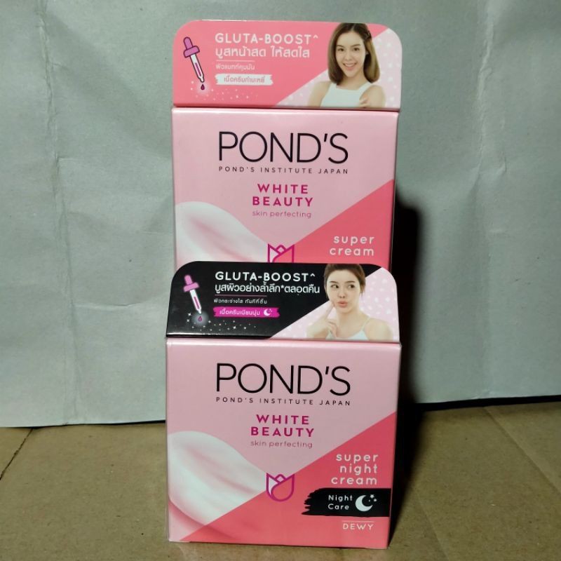 Kem Dưỡng Trắng Da POND'S Hũ To 50g