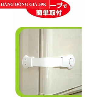 Khóa ngăn kéo, tủ lạnh trẻ em