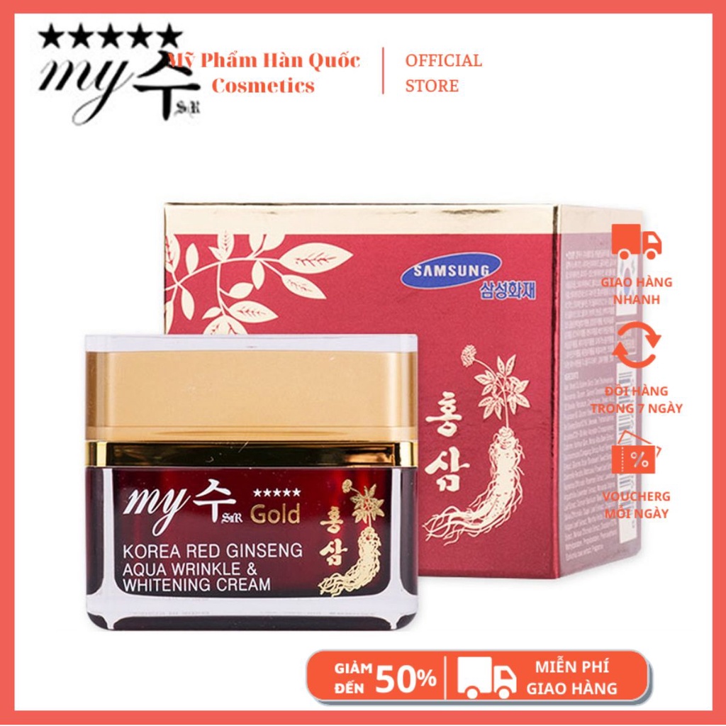Kem Dưỡng Da ban ngày Hồng Sâm My Gold Hàn Quốc (Đỏ) 50ml