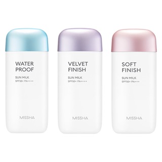 Kem Chống Nắng Misha SPF 50+ 70ml