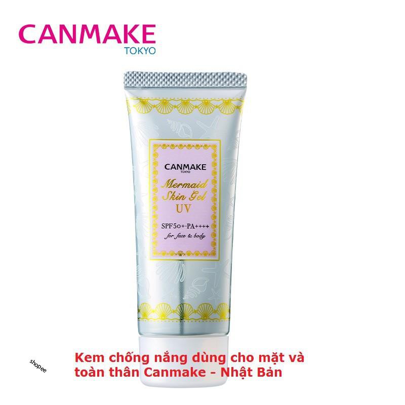 [Canmake-Nhật Bản] Kem lót chống nắng Mermaid Skin Gel UV