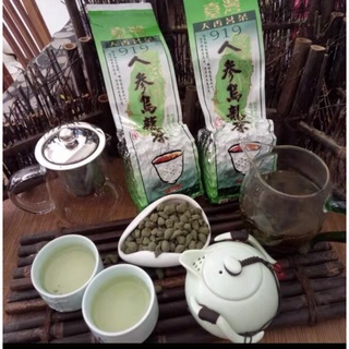 Trà Ô Long Nhân Sâm Đài Loan Hảo Hạng 250g