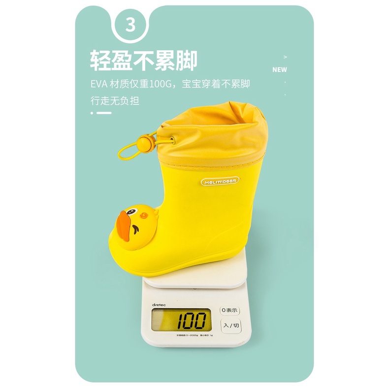 ￼Ủng đi mưa cho bé MARIO họa tiết hoạt hình dễ thương siêu nhẹ A287