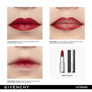 Givenchy 👄 Son thỏi cao cấp Le Rouge Lipstick