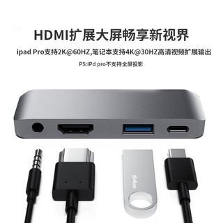 Hub Chia Cổng USB-c Sang HDMI+3.5+USB+PD HUB Cho Ipad pro