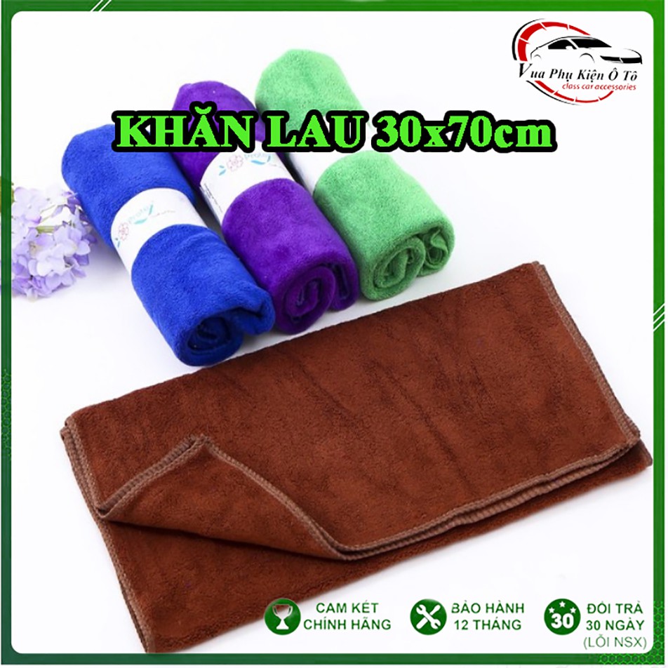 Khăn lau xe ô tô chuyên dụng kích thước 35x75cm