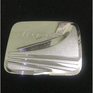 Ốp bình xăng attrage