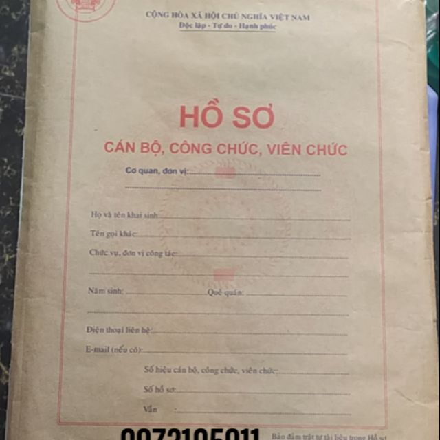 Hồ sơ cán bộ công chức viên chức(TT07/2019) 2 bộ