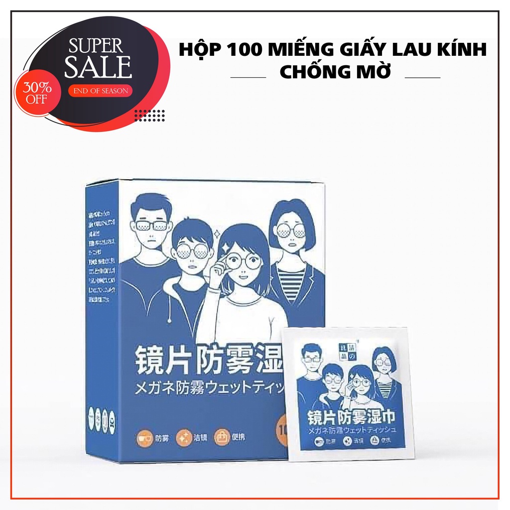 Hộp giấy lau kính tiện lợi loại 100 tờ đa năng