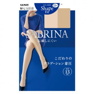 Tất quần Sabrina - Gunze Nhật chính hãng