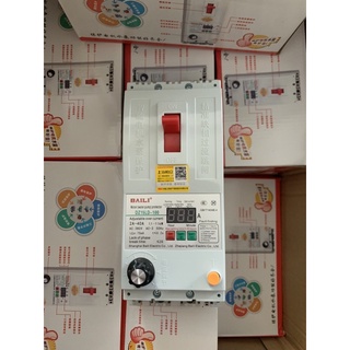 Atomat bảo vệ chống mất pha cho động cơ 3 pha máy bơm nước 40A 380V cso thể điều chỉnh được