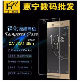 Kính cường lực glass cho sony xa1 ultra